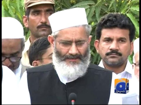 Asif Zardari meet Siraj ul haq-Geo Reports-23 Aug 2014
