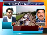 Shaikh Rasheed On Political Situation-Geo Reports-23 Aug 2014