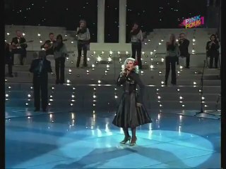 Nada Topcagic - Od vikenda do vikenda