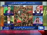 Aasiya Ishaq Making Fun Of PMLN In Live Show