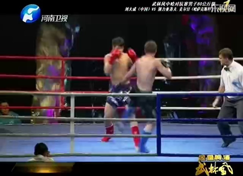 武林风 环球拳王争霸赛　哈萨克斯坦站 20140823