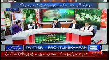 Dunya News Special Transmission Azadi & Inqilab March Part :3 – 23rd August 2014