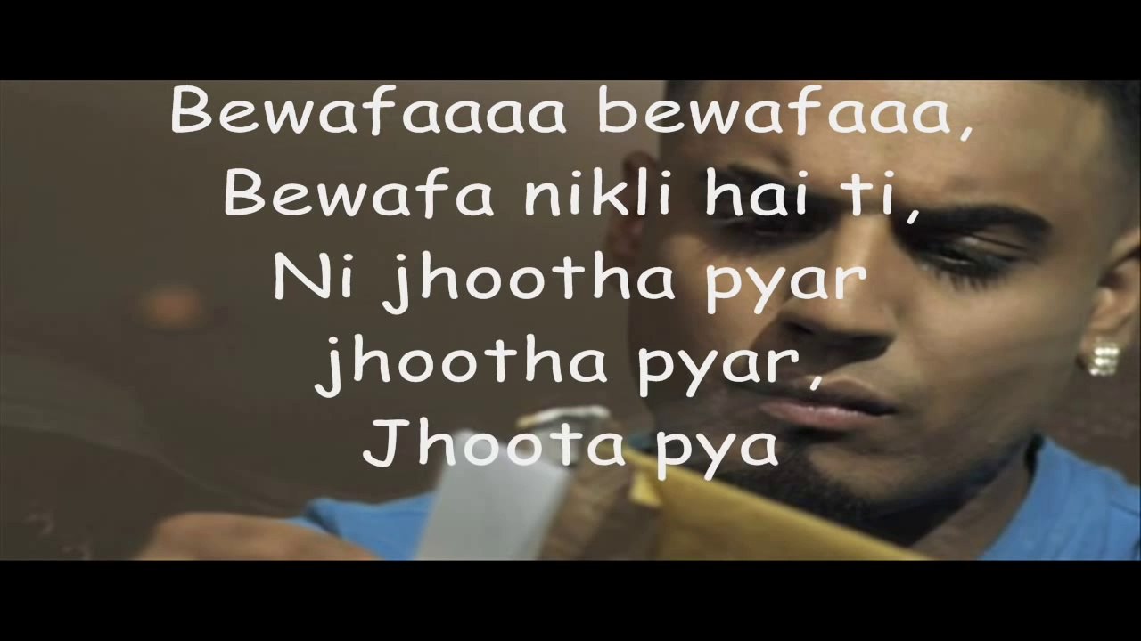 Imran Khan - Bewafa (Lyrics)