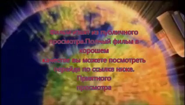 скачать фильм навстречу шторму 2014 бесплатно через торрент в full hd 1080 качестве