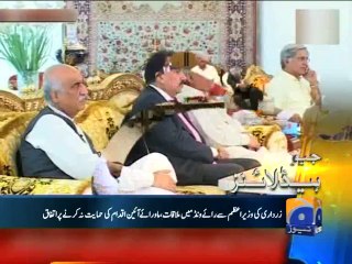 Geo Headlines-23 Aug 2014-2300