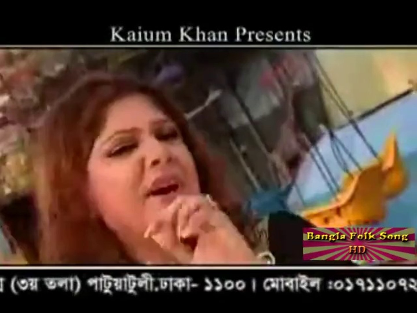 ⁣Moon Hot Bangla Folk Song - Bangla Folk song HD
