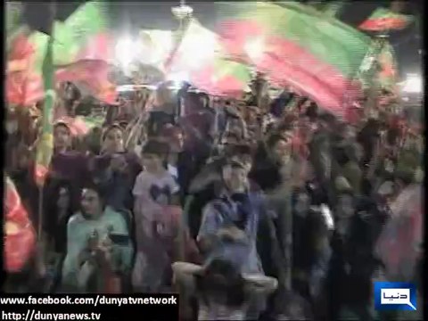 Dunya News - PM fears judicial commission will decide against him: Imran Khan