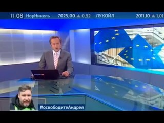 Прозрели....наелись своих яблок, сыра, рыбы - и бац! - открылась истина!!! Слили хунту Киева