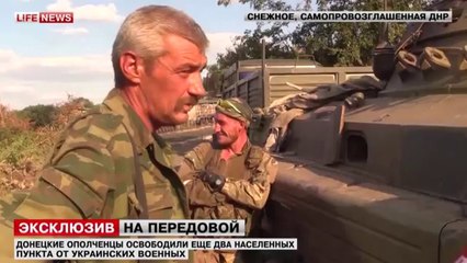 Спецподразделение ДНР “Кальмиус” освободило два села под Снежным