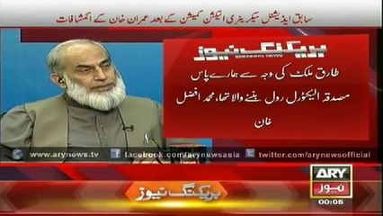 Headlines - 0000 - Monday - 25 - Aug - 2014