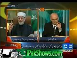 Listen! What Dr. Tahir-ul-Qadri said about Election Comission, 5 months before Elections