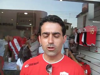 Κυριάκος Παναγή εισιτήριο διαρκείας Νέας Σαλαμίνας