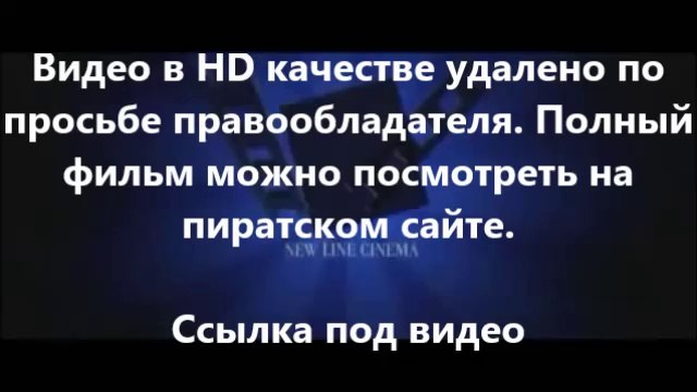 В хорошем качестве HD 720 Планета обезьян: Революция в hd 1080