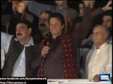 Afzal Khan discloses names, Imran Khan’s 24-hour ultimatum to PM