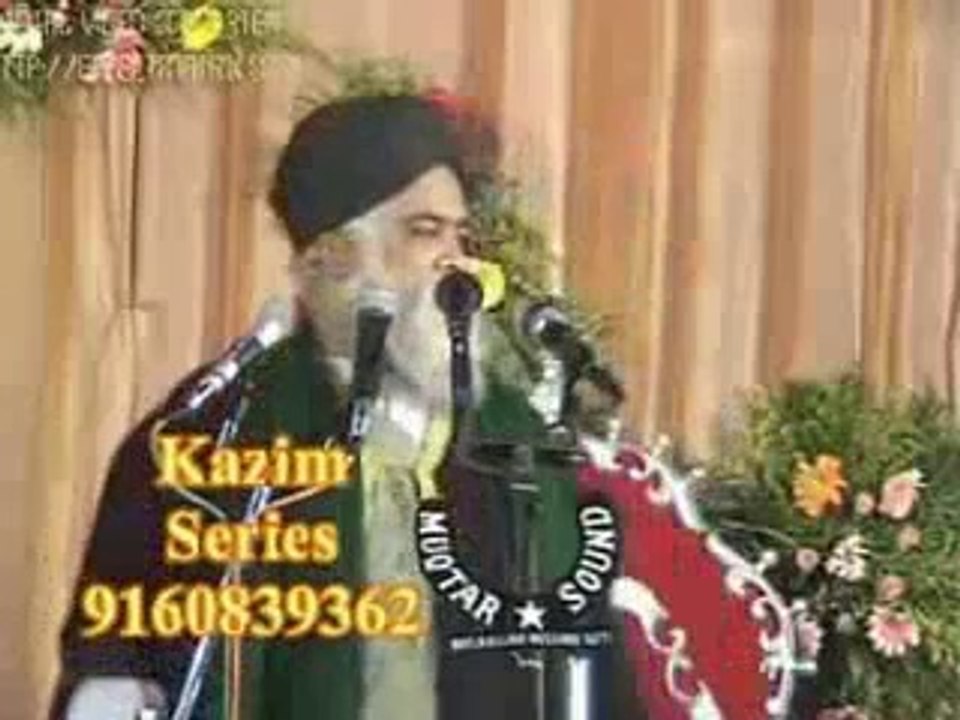 Jashn E Eid Milad un Nabi by Sher E Ahlesunnat Syed Kazim Pasha - part # 2