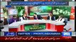 Dunya News Special Transmission Azadi & Inqilab March Part -3 – 23rd August 2014