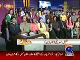 Khabarnaak - 23rd August, 2014 Geo News