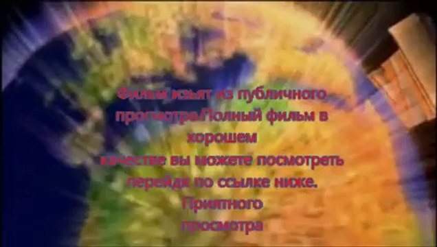 Планета обезьян: Революция полный фильм hd