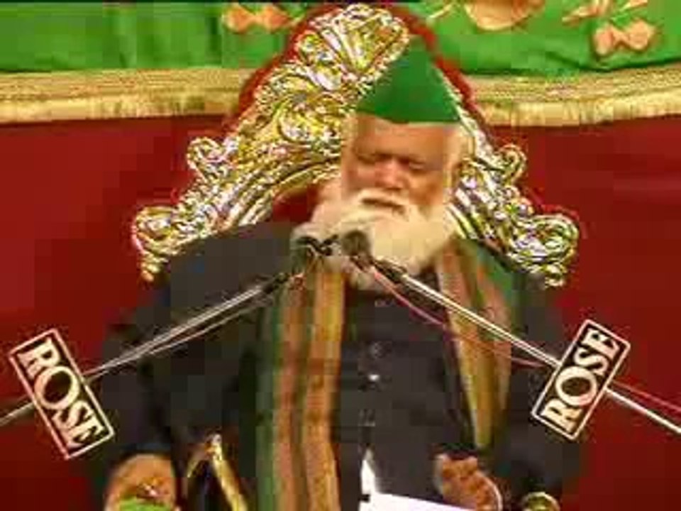 Jannati Darwaza HAZRAT ALLAMA SAYED KAZIM PASHA QADRI