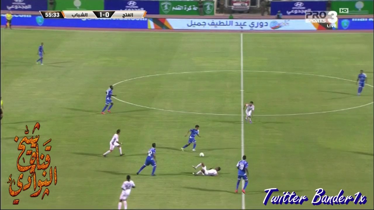 كوبري التون في احمد عطيف