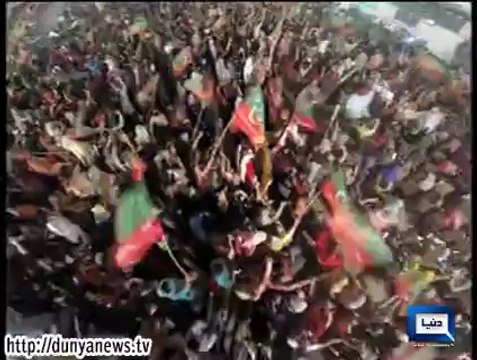 Dunya News - Dunya News' Exclusive Coverage Of PTI 'Azadi March' Through Aerial Camera