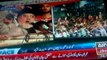Watch Now Tahir Ul Qadri Speech ary news breaking latest news[24 august 2014 ]