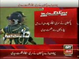 Pakistan win by four wickets in opening ODI against SL