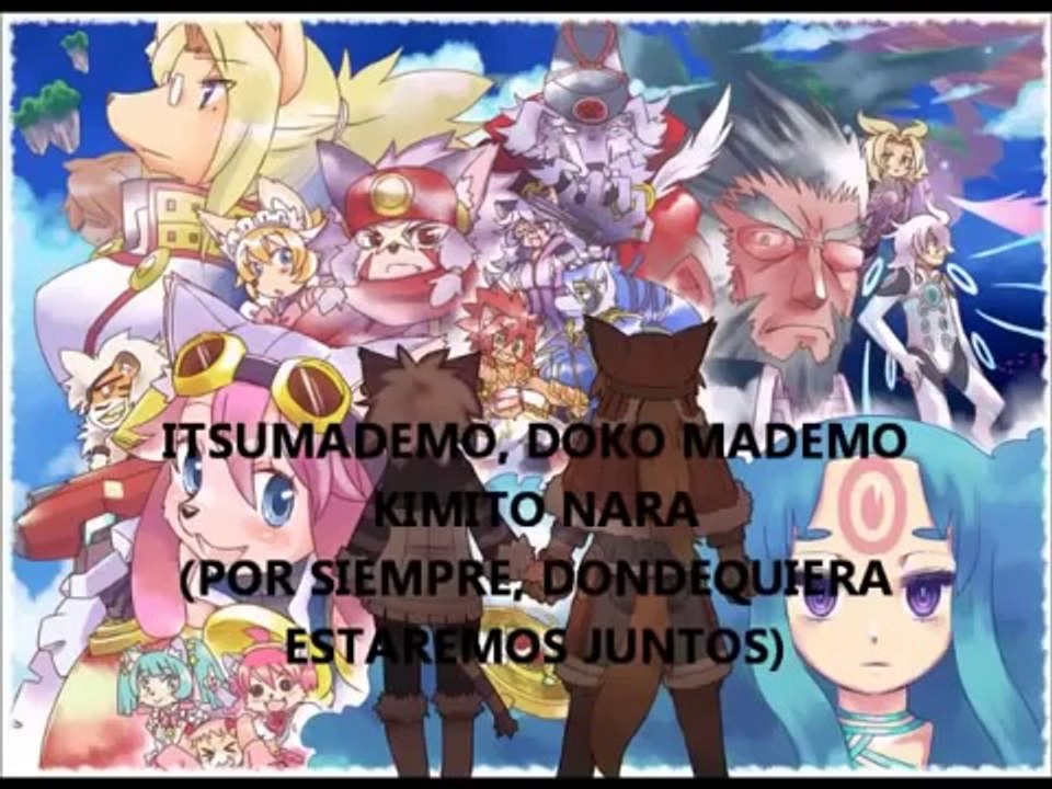 Solatorobo Re-Coda Lyrics