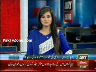 Shah Mehmood Qureshi Media Talk