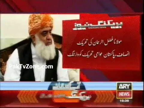 Fazal warns of march towards Islamabad if sit-ins continue