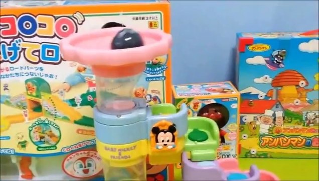 アンパンマン コロコロ ボールをミッキーさんの おもちゃ であそぼう！anpanman korokoro boll mickey toys