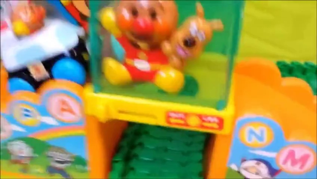 アンパンマン コロコロ ボール くねくね ロード で遊ぶ anpanman korokoro boll kunekune load toys