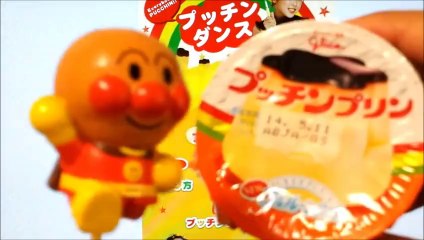 アンパンマン キッチン スマホのプリンダンスであそぼう！Anpanman