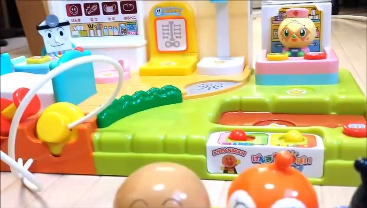 アンパンマン おもちゃでアニメ げんき１００ばいクリニックで遊ぼう！anpanman genk...