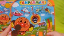 アンパンマン おもちゃコロコロおもしろ貯金箱 anpanman toys korokoro Piggy bank