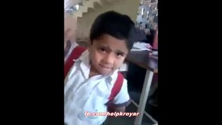 pakistani:boy doing fun with school teacher