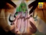 - Ab Zahoor Kejeye Imam _a.s - Ali Deep Rizvi - Manqabat - Urdu