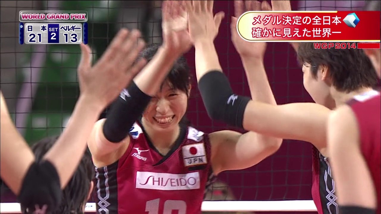News 2014/8/23 (WGP2014fr BEL vs JPN)