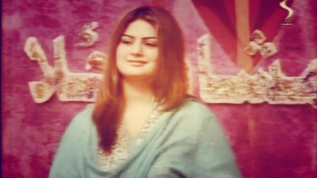 Ghazala Javed - Zra Zama Pagal De