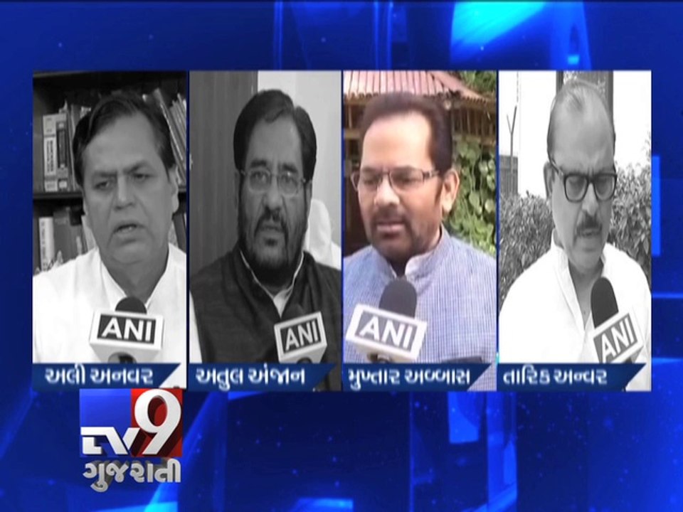 'Our forces responding effectively' says Arun Jaitley on Pakistan ceasefire violations - Tv9