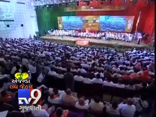 Want to know 'What is LOVE JIHAD' ? Take a look ! - Tv9 Gujarati