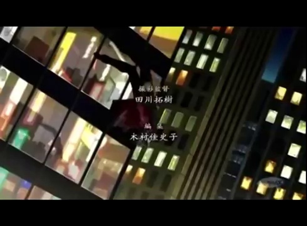 Wolverine Anime Op