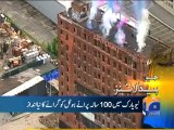 Geo Headlines-24 Aug 2014-0800
