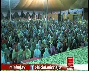 Naat sarkar ki parhta hon ma