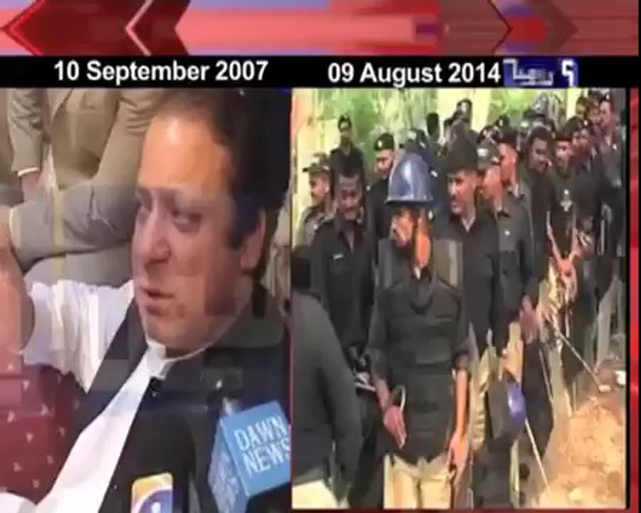 Munafiq Nawaz !
