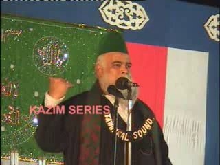 WALIYOEN KI JAMAAT BY ALLAMA SAYYED KAZIM PASHA QADRI- PART#3