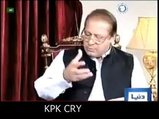 شریف فیملی کے ٹیکس کی حقیقت