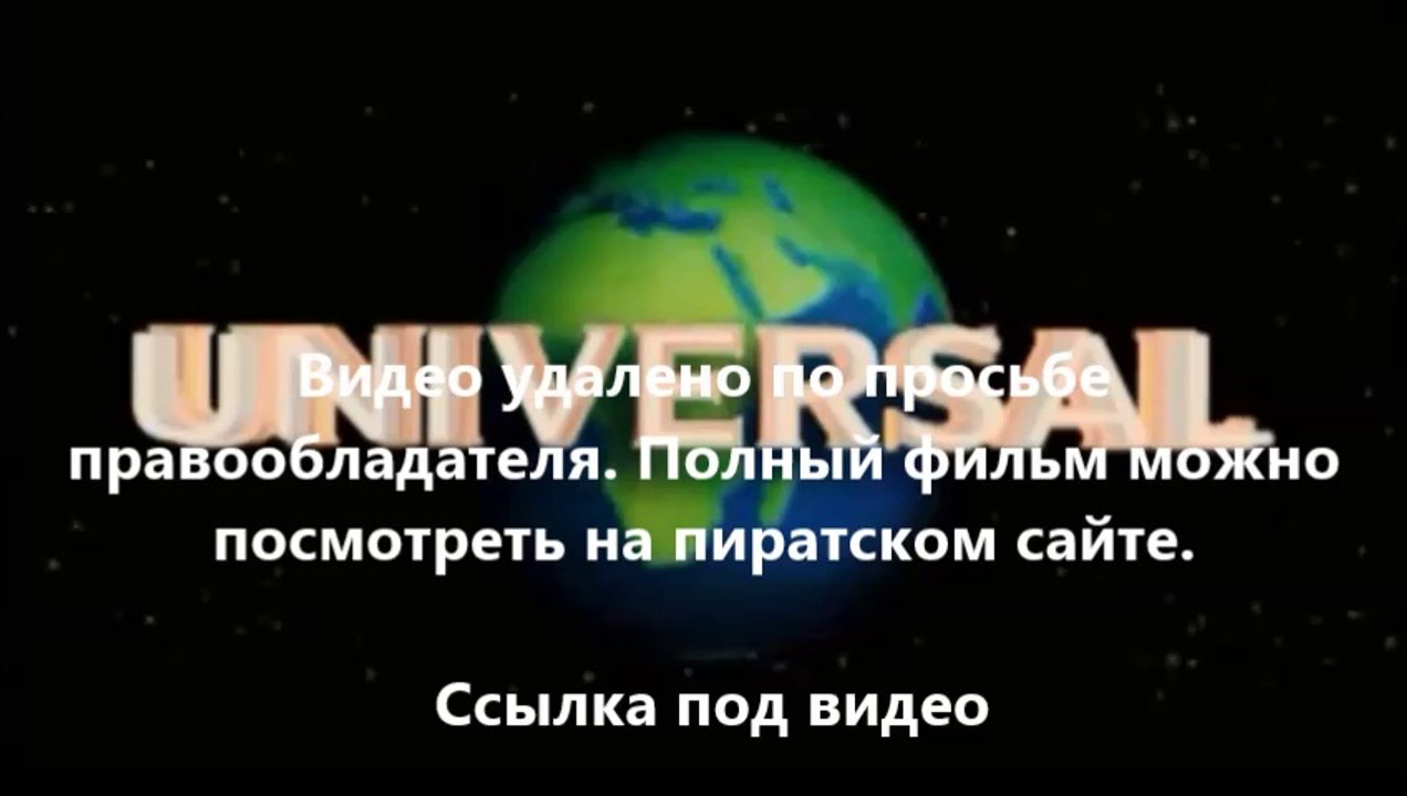 В хорошем качестве HD 720 скачать Газгольдер для планшета