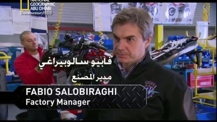 مصانع عملاقة _ دراجة اوجستا النارية