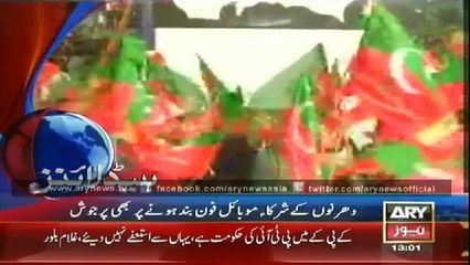 Headlines - 1300 - sunday - 24 - Aug - 2014